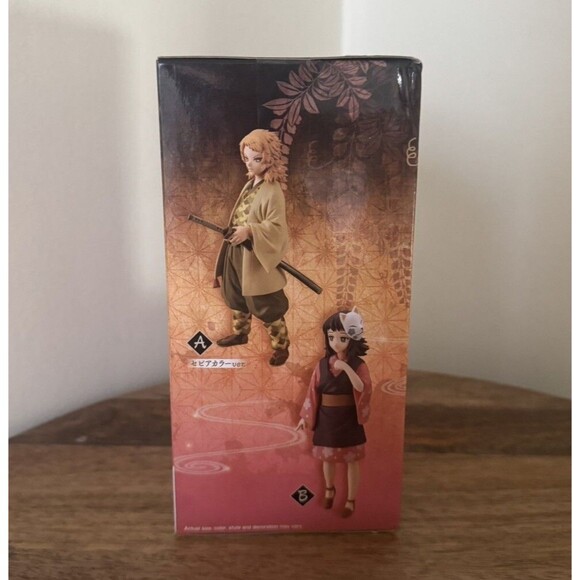 Banpresto Demon Slayer: Kimetsu no Yaiba MAKOMO 5 in. Vol. 20 Statue New in Box - Picture 2 of 5